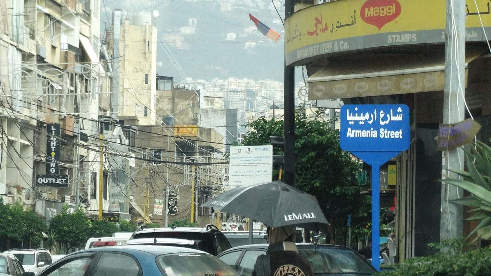 Armenia street in Beirut