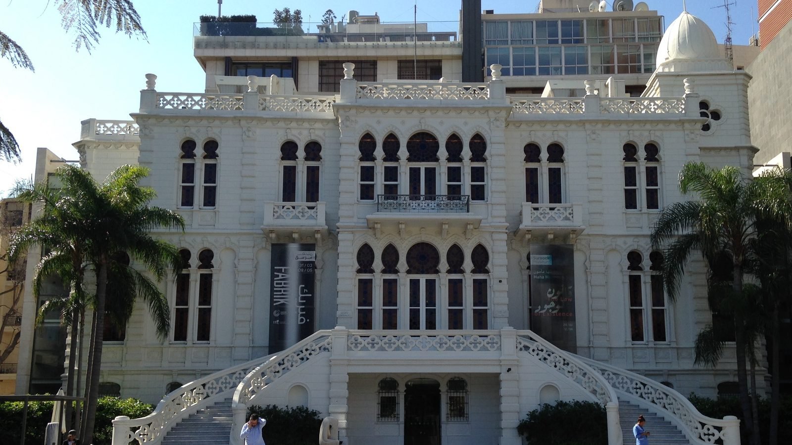The Sursock Museum in Beirut