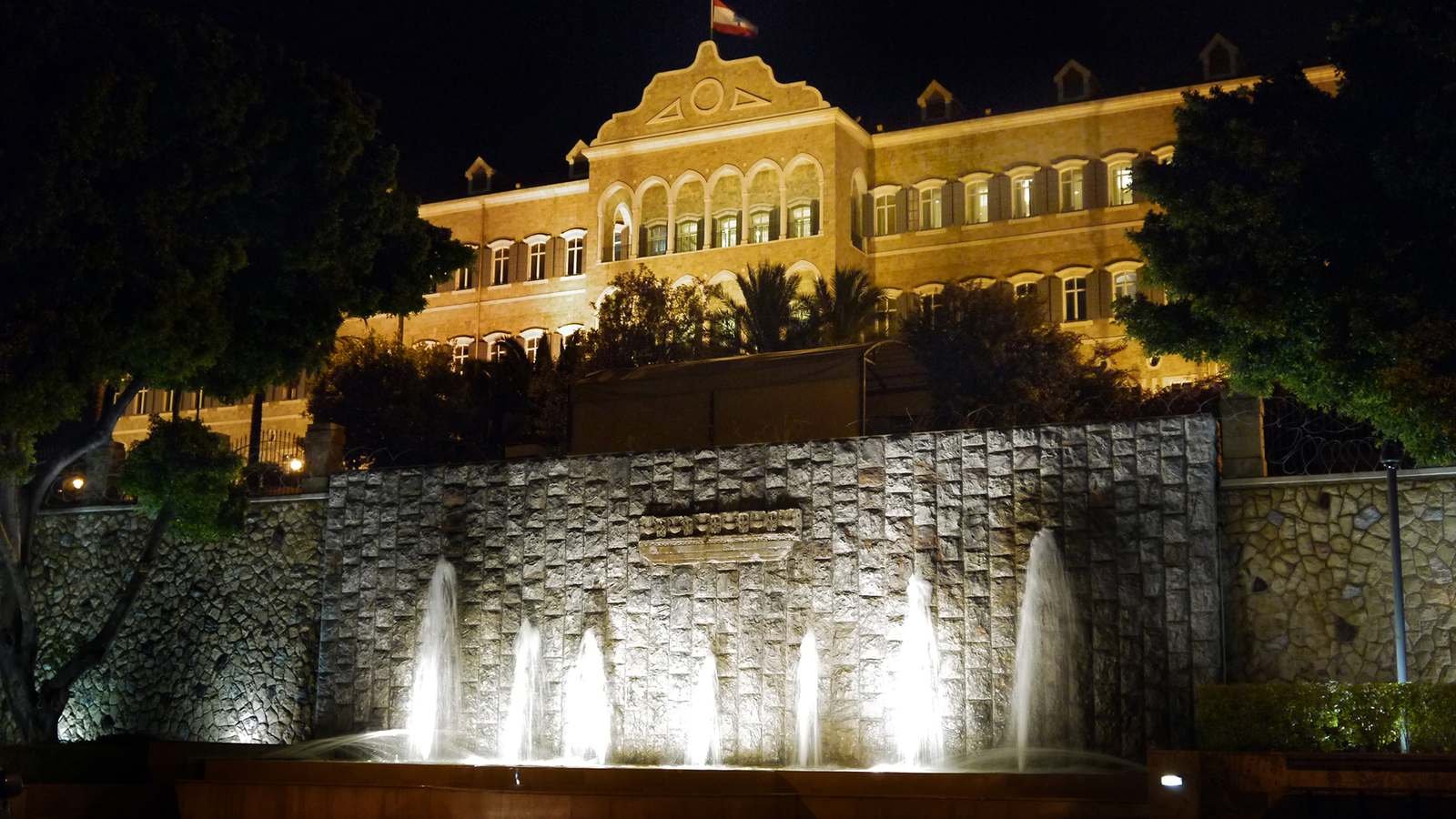 The Grand Serail in Beirut at night.