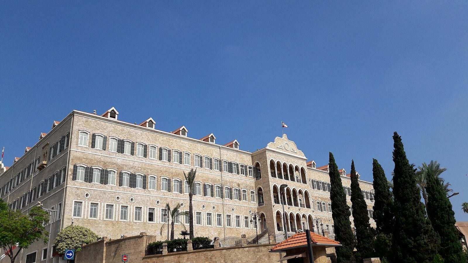 Grand Serail, Government Palace, Beirut