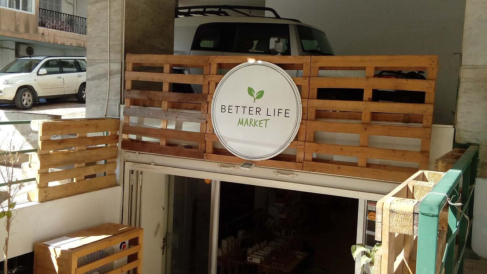 A shop interior in Beirut.