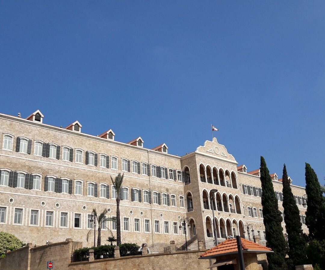 The Grand Serail in Beirut, seat of the prime minister.