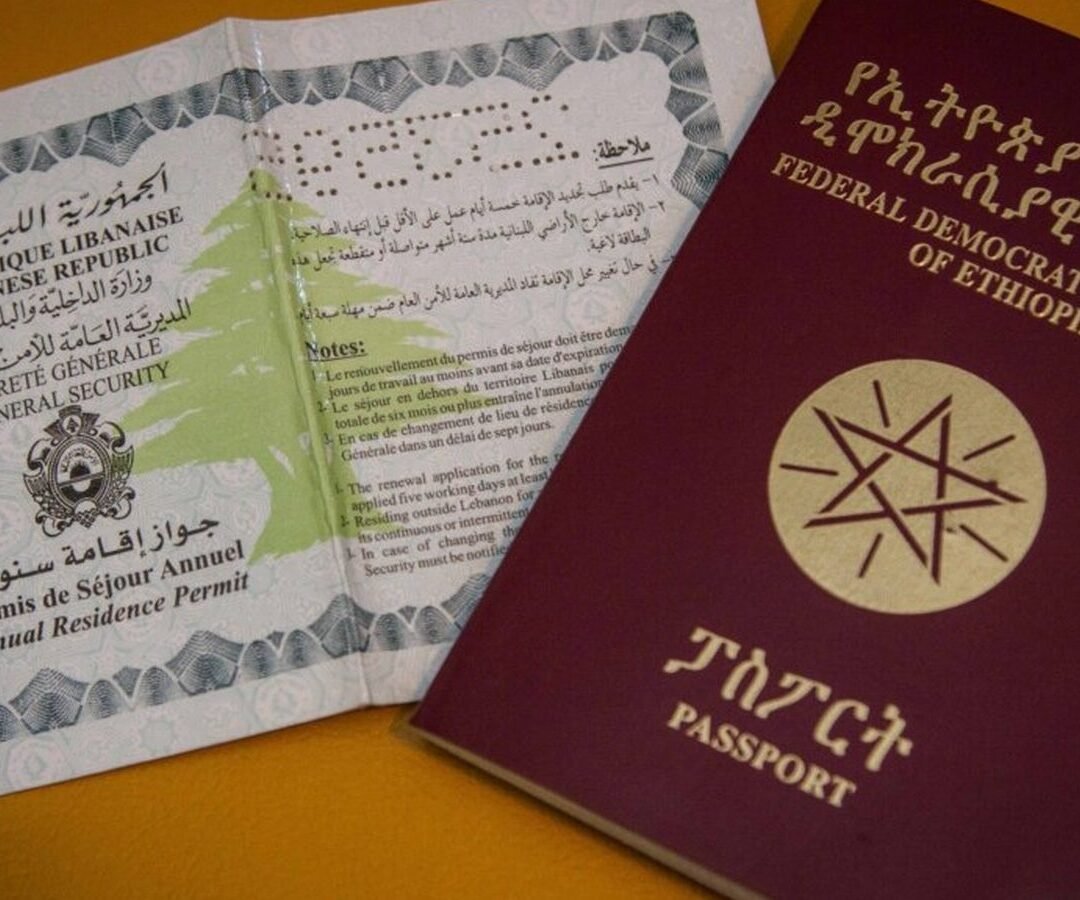 An Ethiopian passport and a Lebanese annual residence permit.